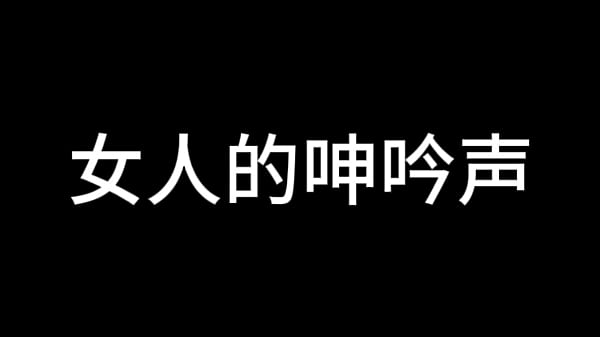 Blue Sky Airline Stewardess S02 E10