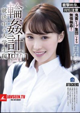 Ring Plan College Student Edition During Job Hunting Momo Shiraishi