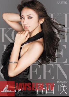 RACE QUEEN Saki Kozai