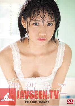 Studio S1 NO.1 STYLE - Fresh Face NO.1 STYLE Mako Iga Her Adult Video Debut