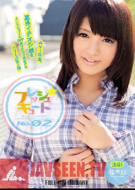 Studio MOODYZ Fresh Cute No.02 Iku Sakuragi