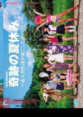 ZUKOBAKO. The Miraculous Summer Vacation -The Unbelievable Day Spent By Amateur Men