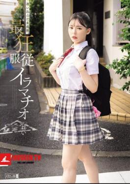 Lost And Immature. The Most Crazy Obedient Deep Throat Rei