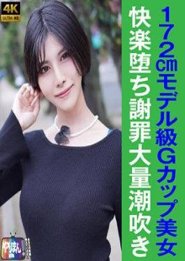 English sub 845YARIM-002 M-chan (24)