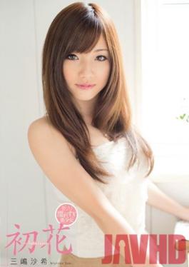 Studio KUKI Mishima Hana Saki's First-hatsuhana