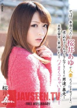 It Was True After All! It Would Know That Sakurai Ayu Was A Married Woman, Men Who've Fucked Horny To Reverse Runaway! I Would Roll Up Saddle By Rushed To The House In Absence Of Her Husband! Sakurai Ayu