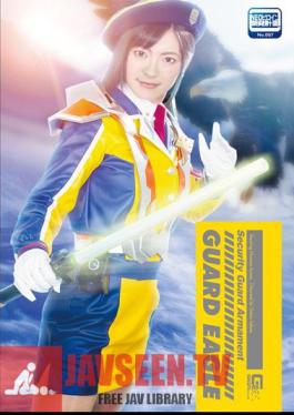 Security Guard Armament Guard Eagle Ayane Harukana