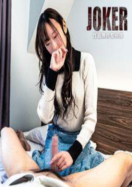 18 Years Old/refill A Cute Girl Who Came From Gunma Prefecture To Take Care Of Your Penis.