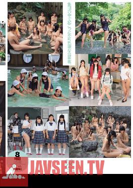 Studio Minimum The Mysterious Event That Occurred Within the Group