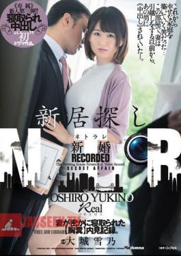 Newlywed Cuckolding - A Young Wife Gets Fucked By Another Guy - Exclusive Actress Does Her First Adultery Creampie Video - Yukino Oshiro