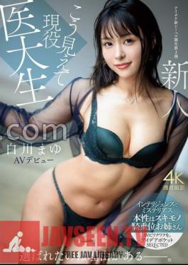 Although She Looks Like This, Mayu Shirakawa, An Active Medical Student And Newcomer, Was Chosen For Her AV Debut For A Reason_.