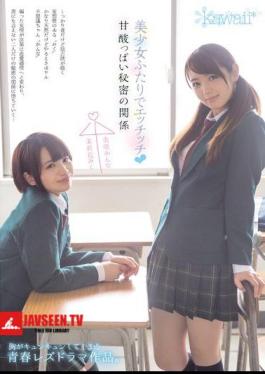 Etchitchi Sweet And Sour Secret Relationship Marika Miku Misaki Canna In Pretty Futari