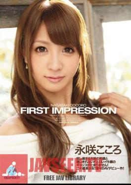 FIRST IMPRESSION 85 Nagasaki Kokoro