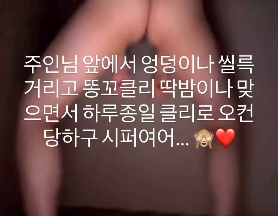 지니