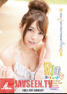 Studio Idea Pocket Leave It To Rio: The One Who Makes Rio Cum Is You 8 Hours