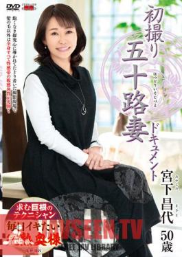 First Shooting Age Fifty Wife Document Masayo Miyashita