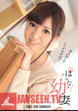 Studio Idea Pocket Elegant Young Wife Is A Pushover? Just A Slut? An Unfaithful Wife, Push Her Buttons And You Can Fuck Her. Aoi Yuzuki .