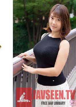 Mei Miyuki 1