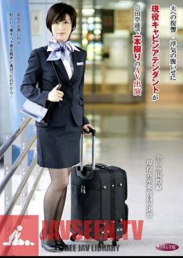 Active Cabin Attendant AV Appearance Of One Of The Limit In Field Airport In Spite Of Revenge ... Cheating To Her Husband