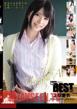 Studio Attackers ATTACKERS PRESENTS THE BEST OF Ai Uehara