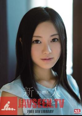 Rookie NO.1STYLE Yu Shiraishi AV Debut