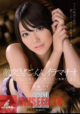Clash-out!Cum Deep Throating Nodoma Co Zubozubo!Tears Flake!Drool Doodling!Sobbing Oeoe! Tamaki Mai