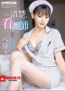 Today, I'm Working As A Nurse, Pretending To Be Pure.