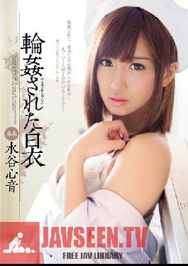 Studio MOODYZ Gang Banged Nurse In White Kokone Mizutani