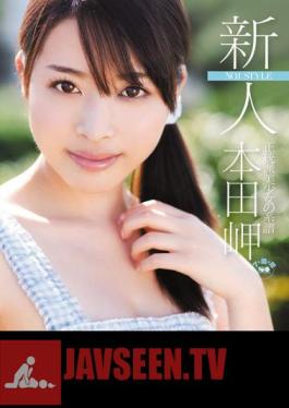 Honda Cape Orthodox Lineage Of Pretty Faces NO.1STYLE (Blu-ray Disc)