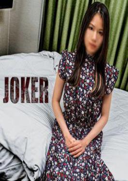 Limited to 980 points until 113 Married woman High school sex wife uncensored 11/3まで限定980pt Married woman 高 ス ぺッ ク の エ ロ 妻 ※ Moro visible uncensored　