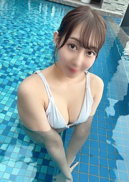 Exclusive/Individual ShootingPlease Release A Lot Of Sperm “Squirting” Demon Piston To Break Up An AffairMizuki, 22 Years Old