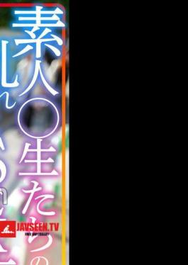 Neat and Clean Ayami-chan Amateur Disturbed SEX Situation Of Students