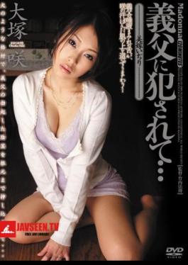 Saki Otsuka Is Committed To Idjiri Wife And Father-in-law ...