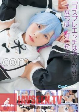4K 4K Revolution The Costume Is Cute, ButI Can't Stop.