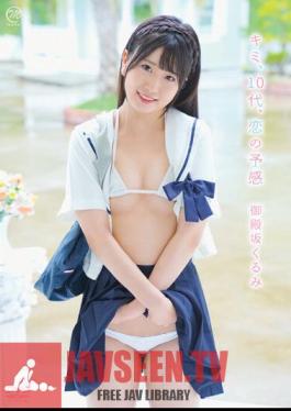 Kimi, Teens, Premonition Of Love / Kurumi Gotenzaka