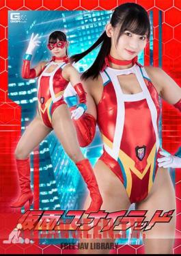 Masked United Uruki Sara