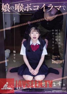 I'm Having My Daughter Eat It With Her Throat. Masako Rina