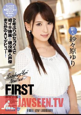 Studio Idea Pocket FIRST IMPRESSION 95 - Her First Orgasm On Display After 2 Sexless Years! A Beautiful Real Life Voice Actress's Unbelievable Porn Debut! Yuri Sasahara