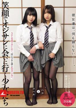 They Don't Say Anything. The Girls Who Go To Meet The Old Man With A Smile. Black Stockings Girls Edition Haru And Koharu