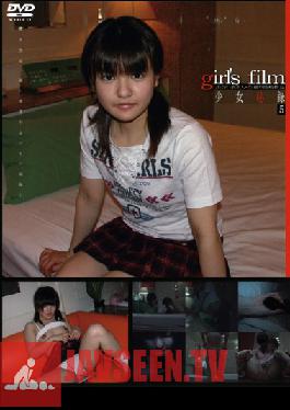 Studio GOS Barely Legal Secret Diaries 5