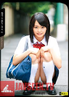 Studio Skyu Shiroto Naive Female High Schooler Fuck 02