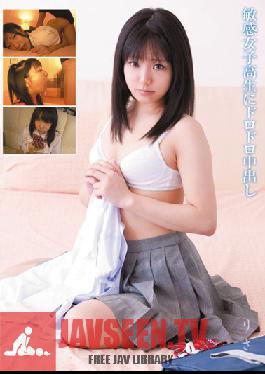 Studio Muku Risa