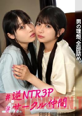 Mizuki & Karin