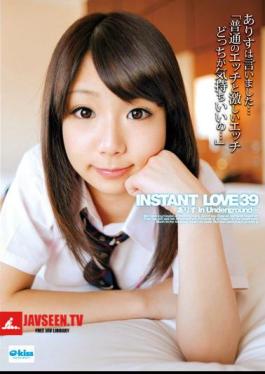 INSTANT LOVE 39