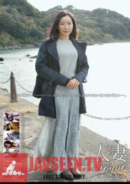Married Woman Resort Shiori 40 Years Old