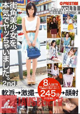 Studio Prestige I Really Fucked a Beautiful Girl From the Street. 2nd. vol. 11