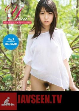 Yura The White Naked Body Of A Beautiful Girl Yura Sakura