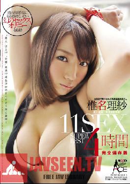 Studio SODCreate SUPER BEST Time 11SEX 4 Complete Edition Risa Shiina Busty Tavern Clerk Found In Hokkaido
