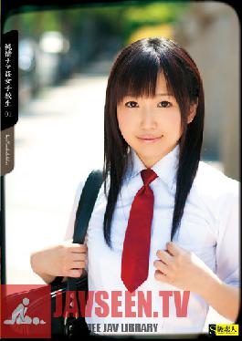 Studio Skyu Shiroto Naive Female High Schooler Fuck 01