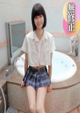 70 off for 3 days Frustrated Face showing My daughter who works part-time at a Yakiniku restaurant has changed jobs to become my sexual desire toilet She gave me a large amount of creampie twice in a row without asking I was hated 3 days 70% OFF ご立腹 Appearance Part-time job at a yakiniku restaurant む.. Su.. Me is a job change to my lust toilet bowl, I didn't say whether or not I was there, and I gave me a large amount of vaginal shot two times in a row, and I